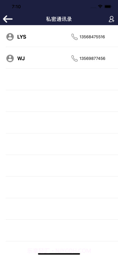 蔷薇视频加密截图5 蔷薇视频加密截图5