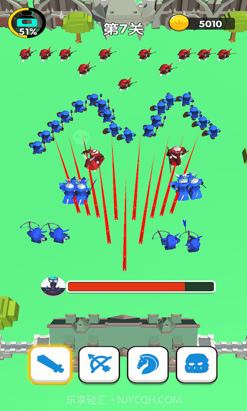 画剑就是干截图3