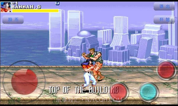 恐龙快打街机版截图3 恐龙快打街机版截图3