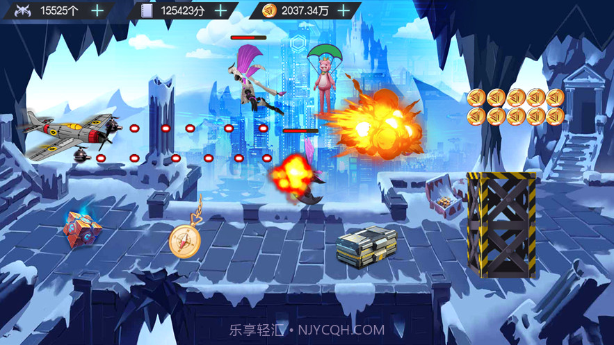 前线救援截图3 前线救援截图3