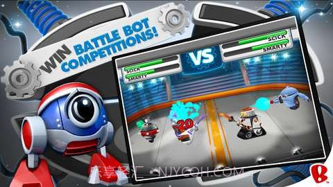 机器人世界截图2