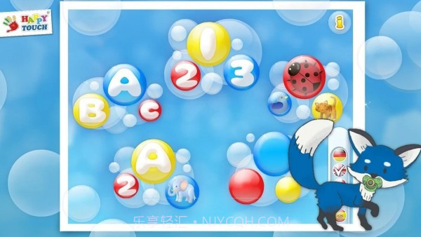 有趣的婴儿泡泡截图3 有趣的婴儿泡泡截图3