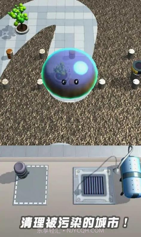 史莱姆扫地截图1 史莱姆扫地截图1