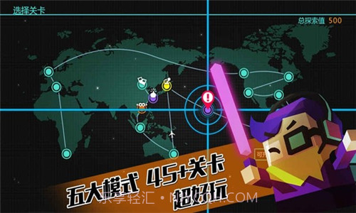 盖亚2200截图3 盖亚2200截图3