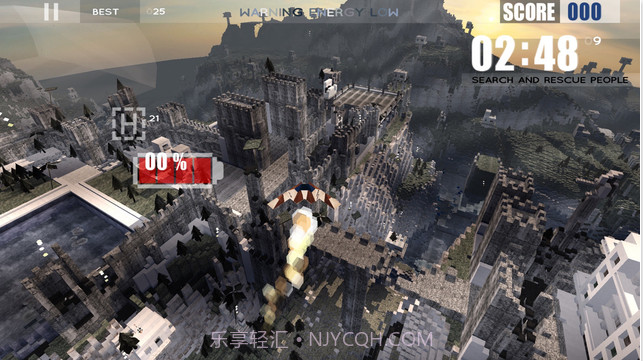 末日五分钟截图4