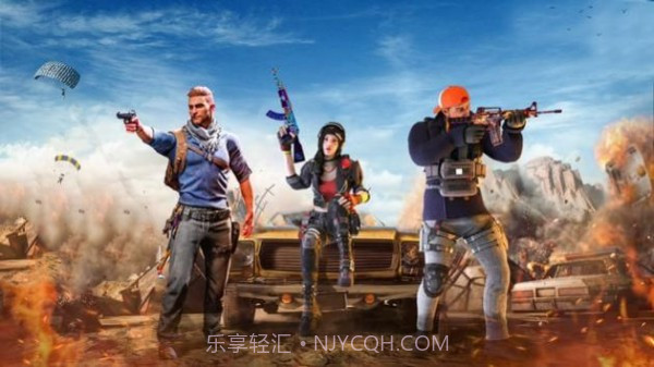 突击队射击生存FPS截图1