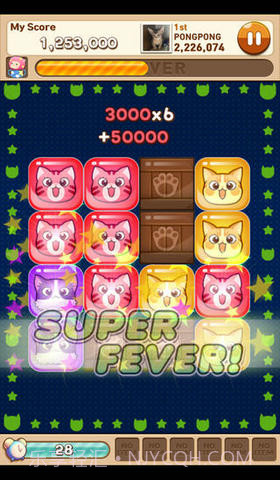 全民砰砰砰截图3 全民砰砰砰截图3