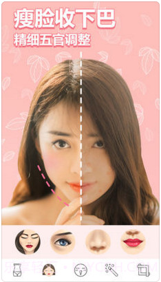 美啦相机截图3 美啦相机截图3