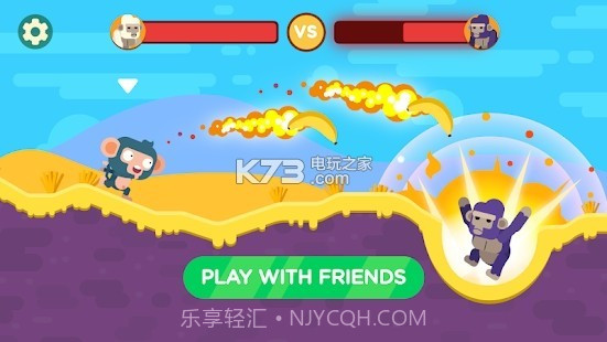 进击的猴子游戏截图4