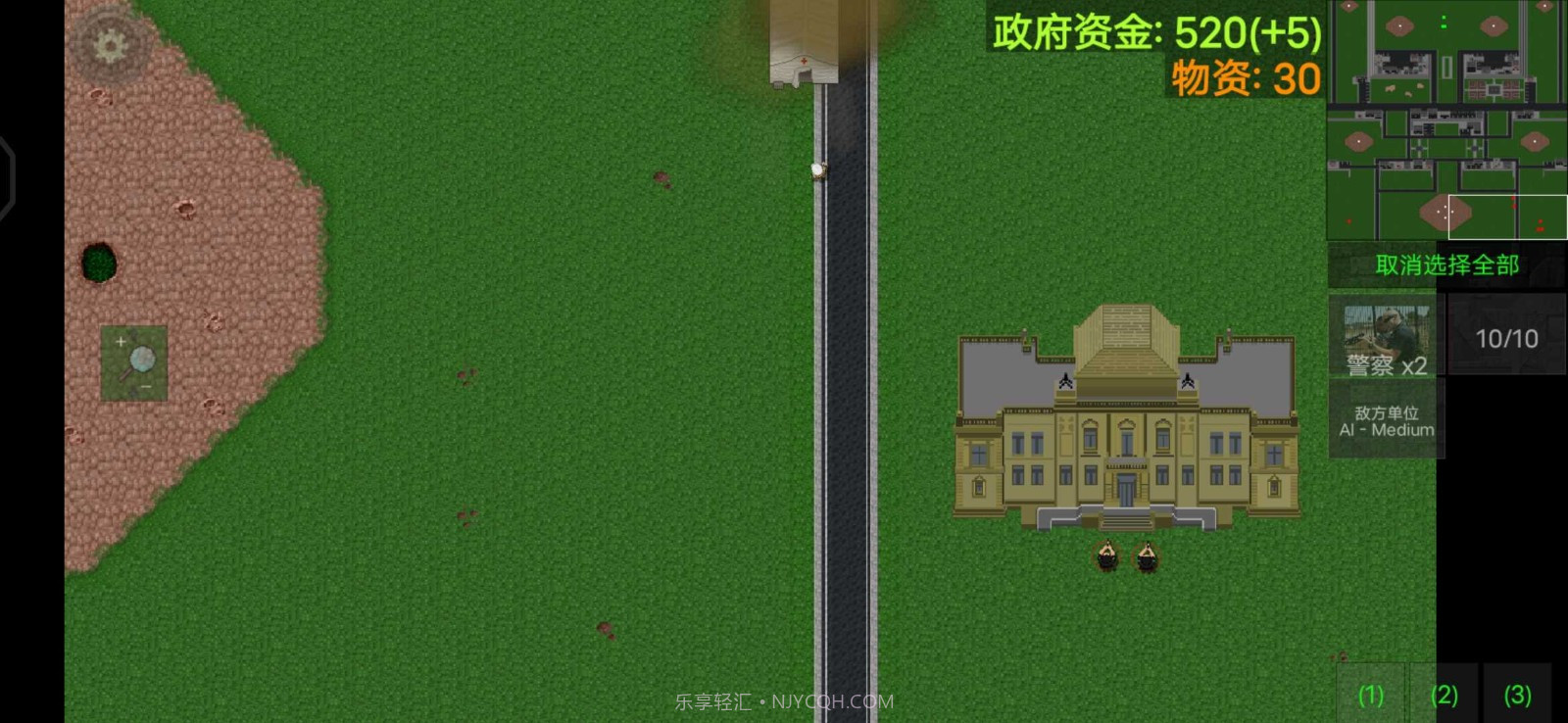 铁锈战争隔离区截图1 铁锈战争隔离区截图1