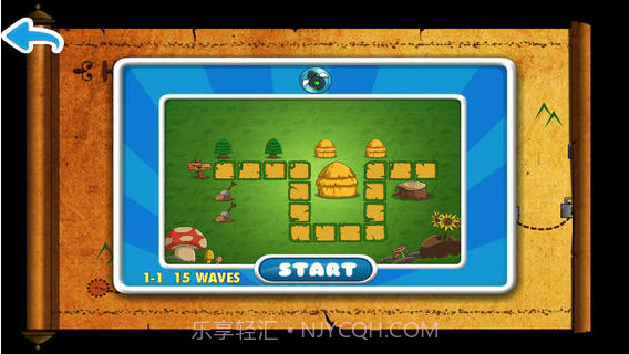 可可保卫战截图2