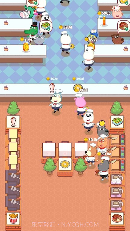 沃福的快餐店截图2