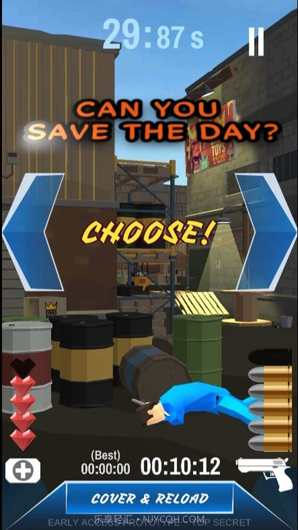 危机特工截图5 危机特工截图5