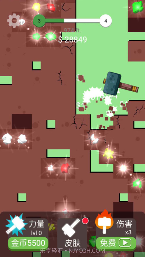 解压大锤80截图1 解压大锤80截图1