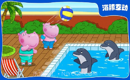 佩奇小镇水上乐园截图5 佩奇小镇水上乐园截图5