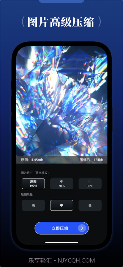 视频水印宝截图5 视频水印宝截图5
