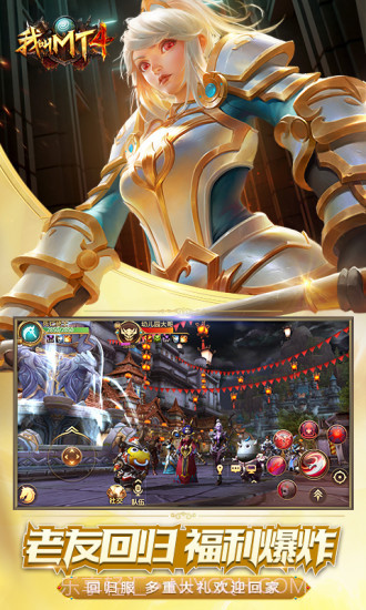 我叫MT4截图4 我叫MT4截图4