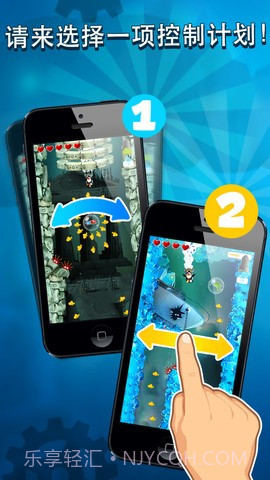 南极队长 Captain Antarctica截图5 南极队长 Captain Antarctica截图5