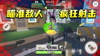 反恐特战队之绝地反击截图1