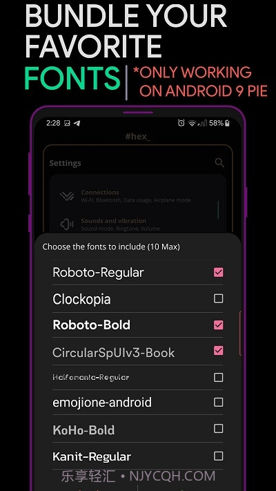 hex installer主题截图3