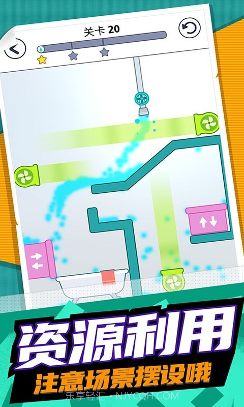 救救小鸭截图3 救救小鸭截图3