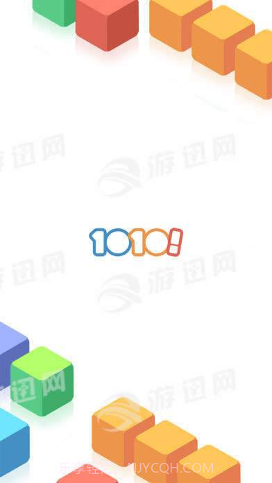 1010截图1