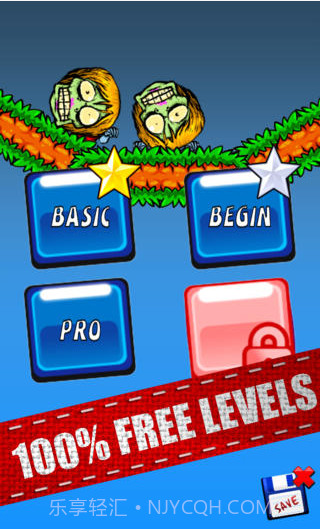 轰炸所有的僵尸截图4