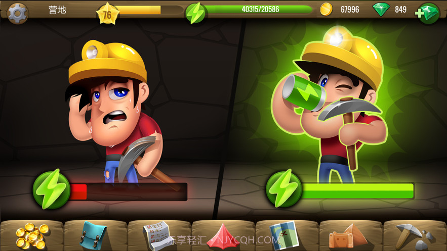 戴吉的冒险截图7 戴吉的冒险截图7