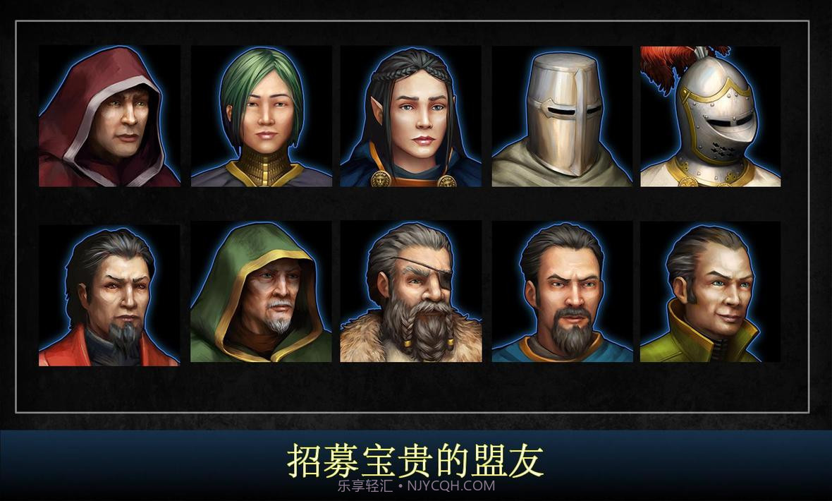 王的游戏:中世纪战争截图1 王的游戏:中世纪战争截图1