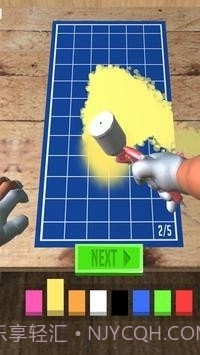 滑板设计师SkateArt3D截图4