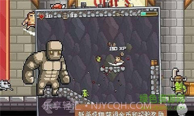 地牢混战2无限金币版截图1 地牢混战2无限金币版截图1