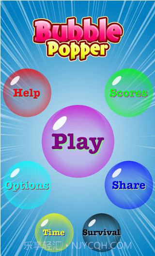 泡泡爆破截图3 泡泡爆破截图3
