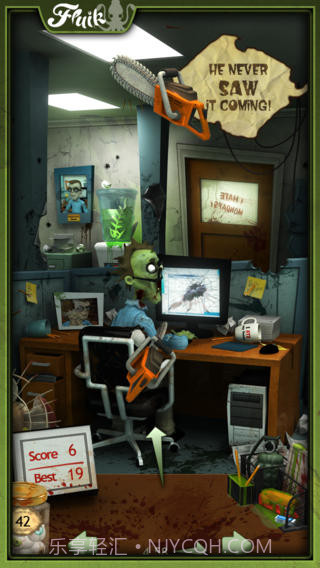 Office Zombie 办公室僵尸截图1 Office Zombie 办公室僵尸截图1