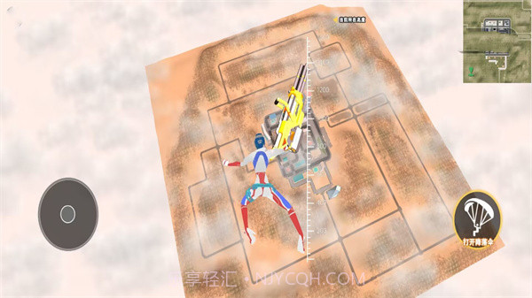 吃鸡战场对决截图1 吃鸡战场对决截图1