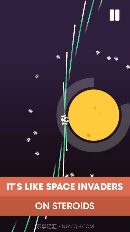 星球侵略者Planet Invaders截图6 星球侵略者Planet Invaders截图6