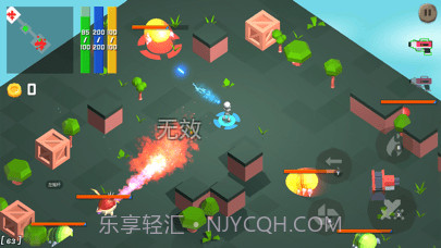 滚滚向前冲截图3 滚滚向前冲截图3