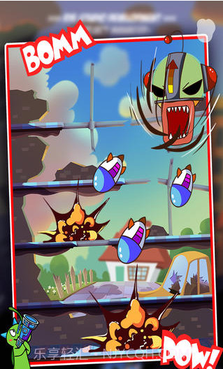 罗奇截图3 罗奇截图3