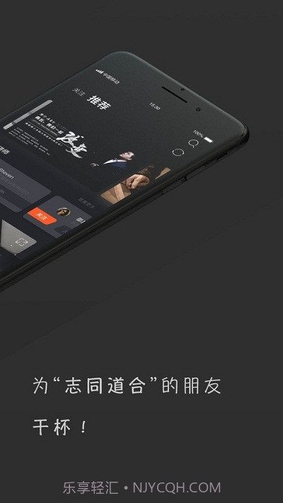 象幕截图2 象幕截图2