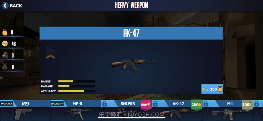 僵尸迷城截图4 僵尸迷城截图4