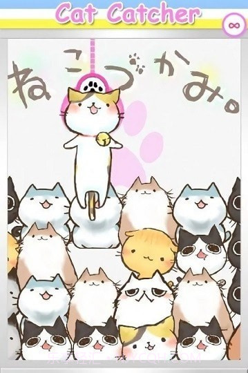 猫咪华容道截图1