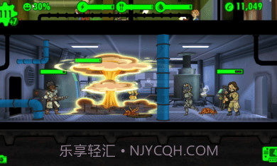 辐射避难所无限午餐盒截图2