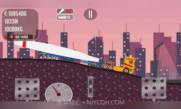 卡车司机李师傅截图1 卡车司机李师傅截图1