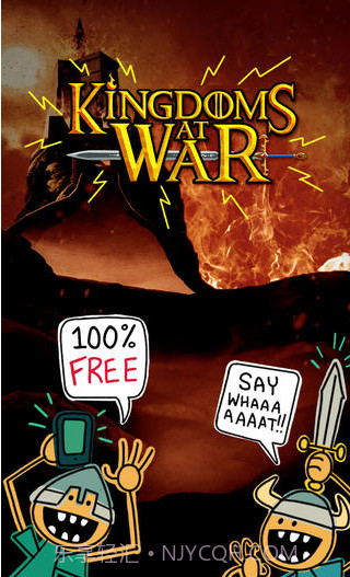 战争王国截图5 战争王国截图5