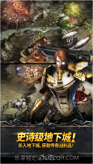 天使之石截图3 天使之石截图3