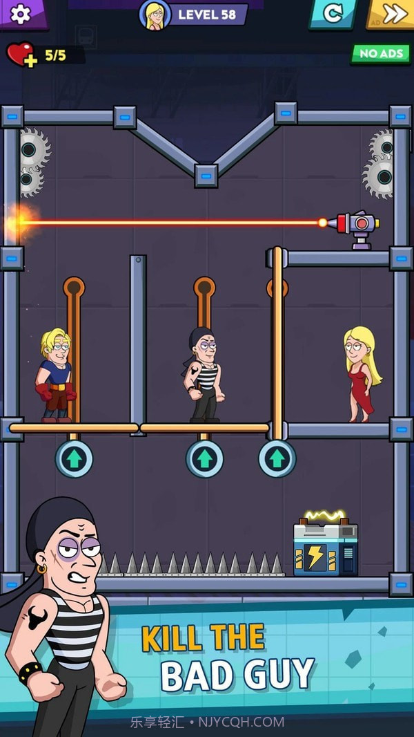 救救她截图2 救救她截图2