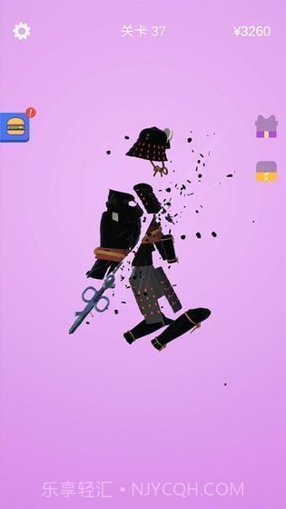 宝剑大师无限钻石截图1 宝剑大师无限钻石截图1