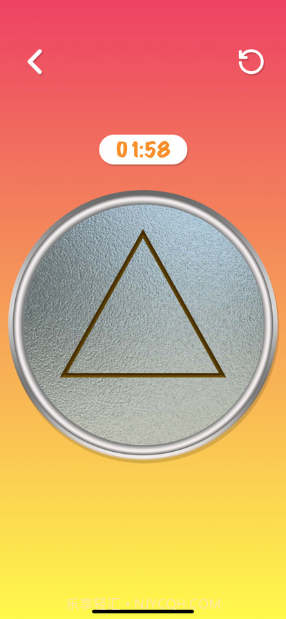 抠玻璃挑战截图8 抠玻璃挑战截图8