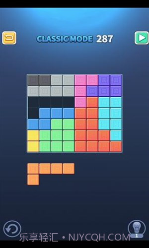 拼图王(Block Puzzle King)截图4 拼图王(Block Puzzle King)截图4