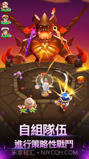 妖怪来了v3.4截图2 妖怪来了v3.4截图2