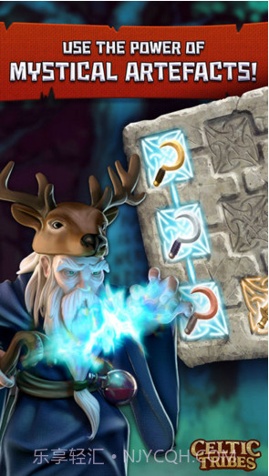 凯尔特部落截图5 凯尔特部落截图5